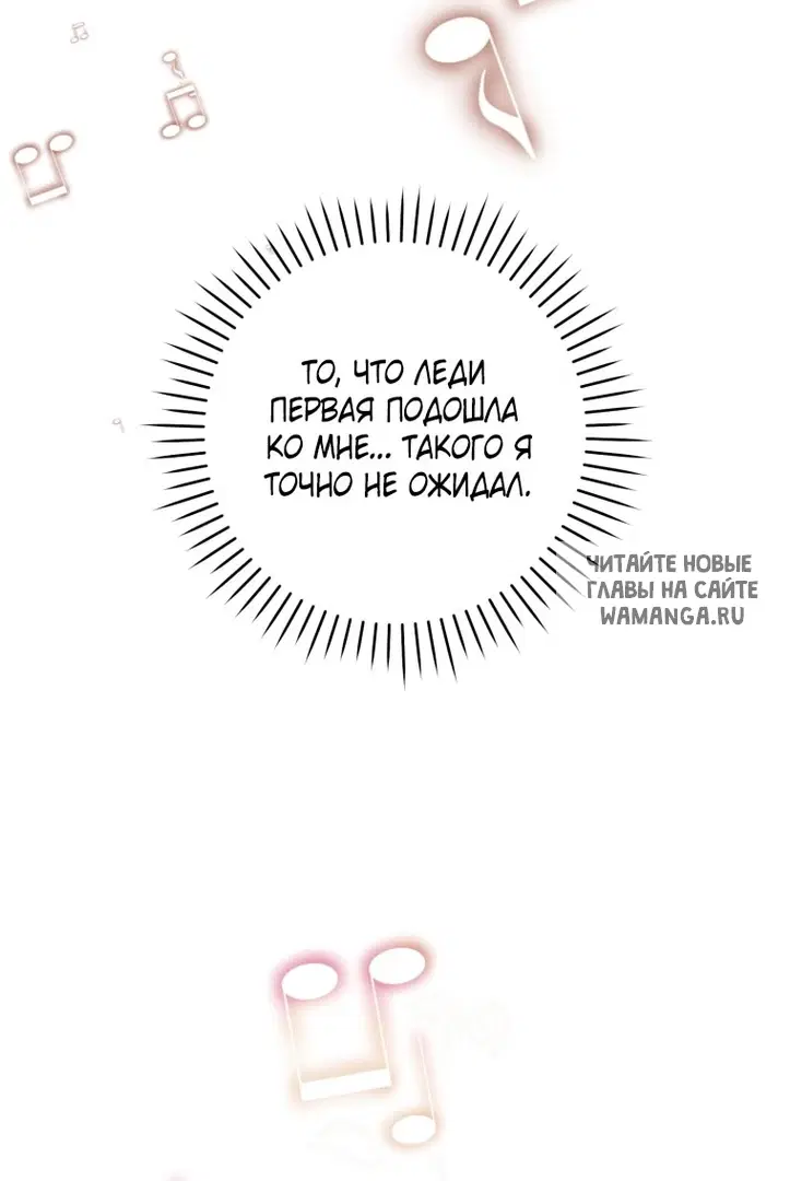 Page 38.000