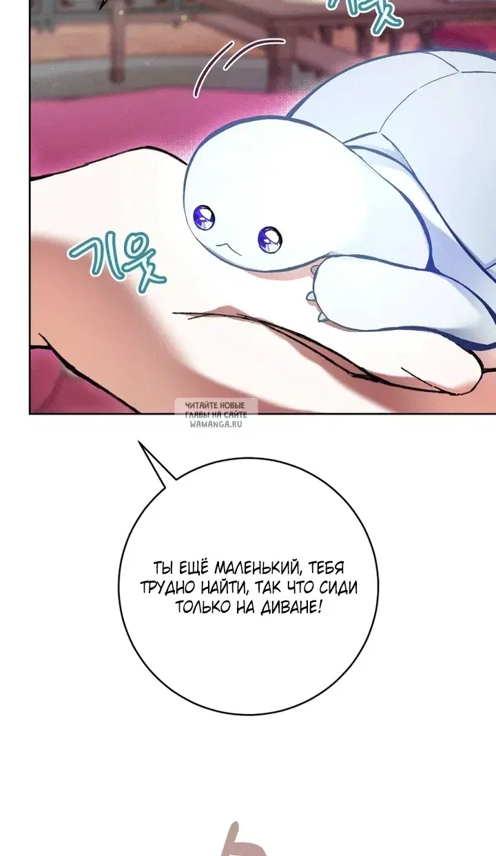 Page 38.000