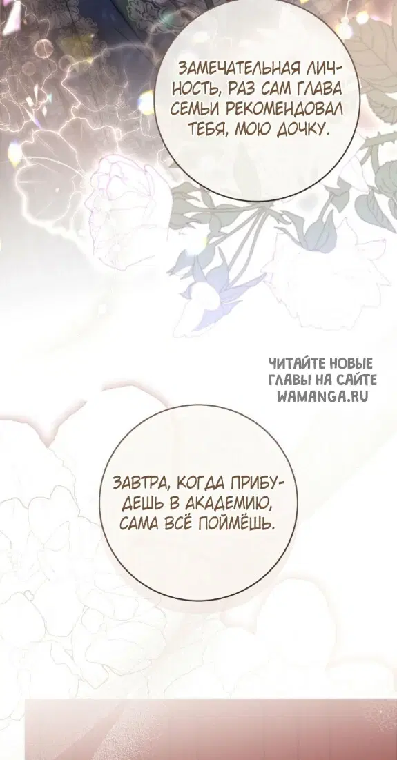 Page 39.000