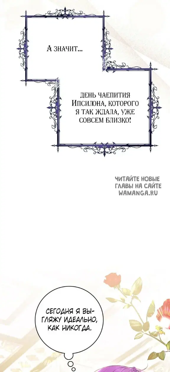 Page 39.000