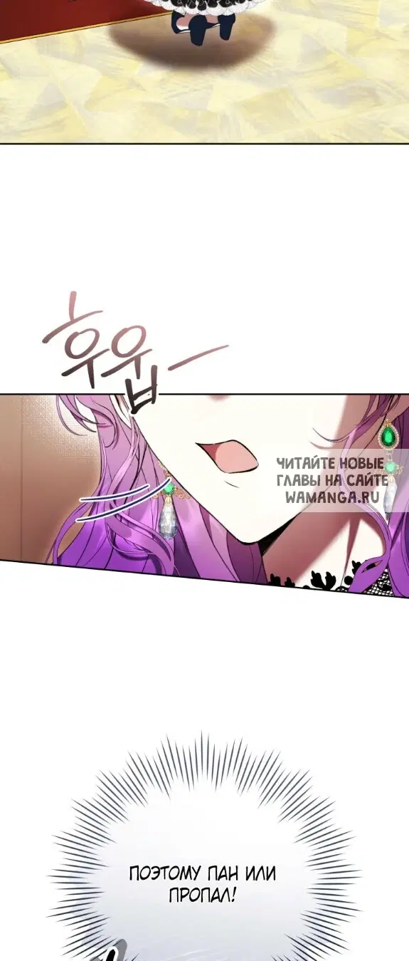 Page 39.000