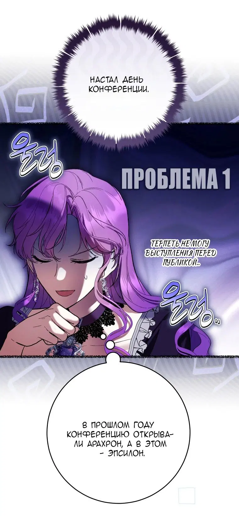 Page 39.000