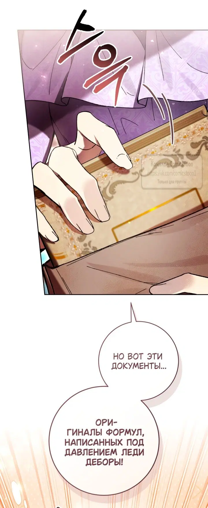 Page 39.000