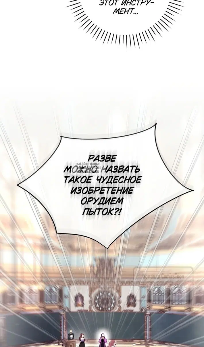 Page 39.000