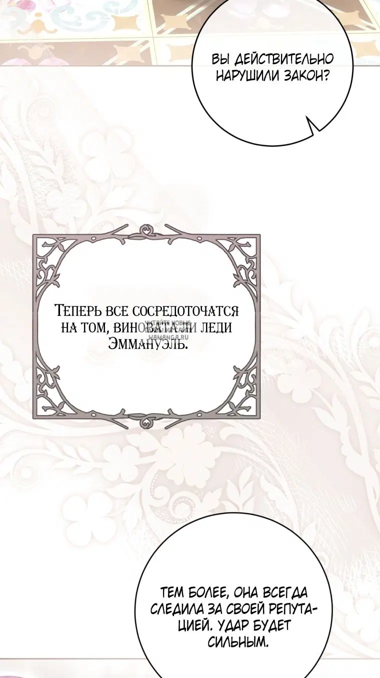 Page 39.000