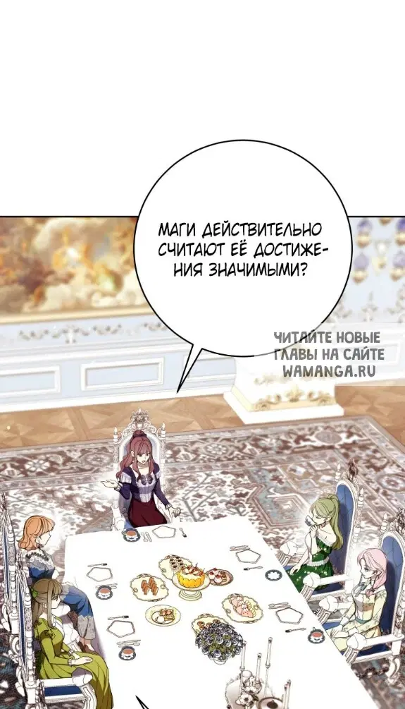Page 30.000