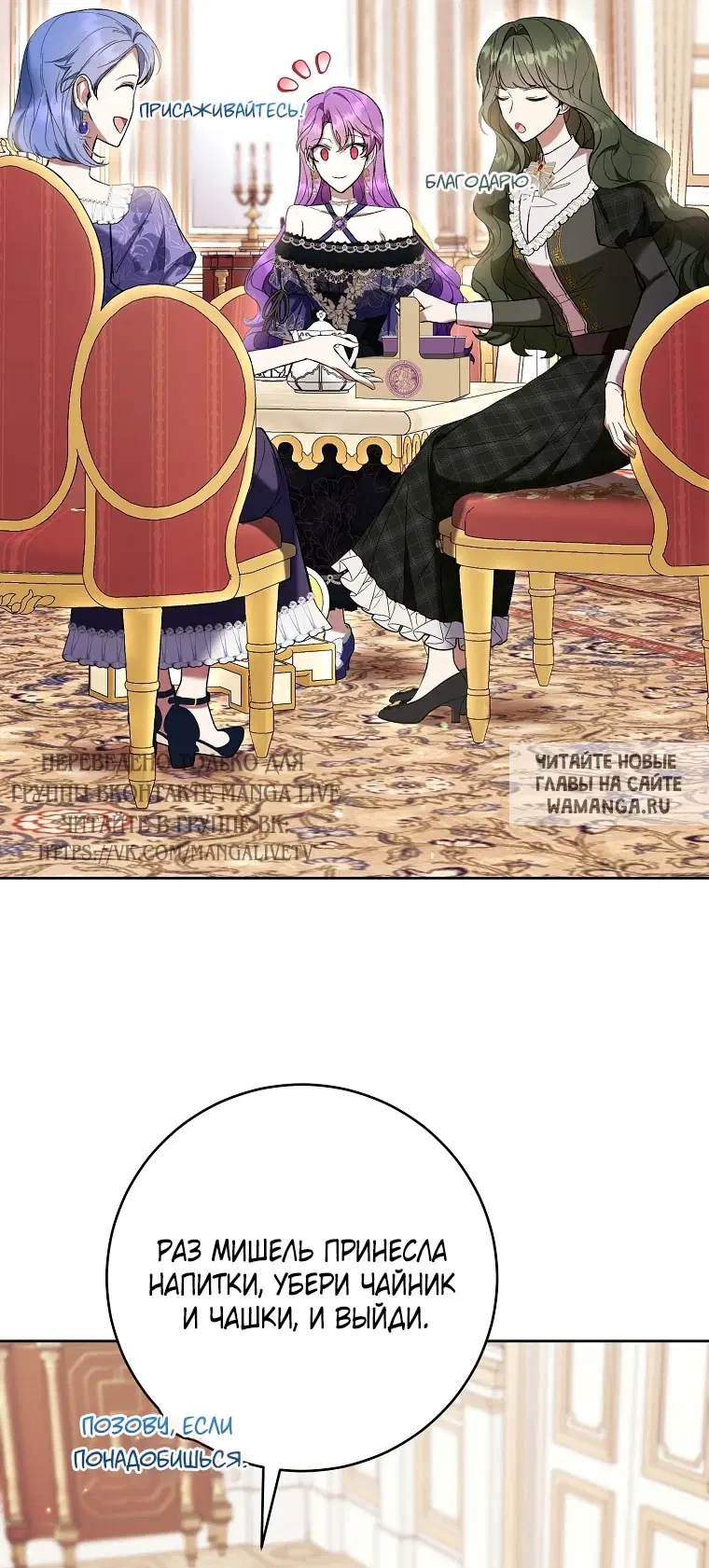 Page 30.000