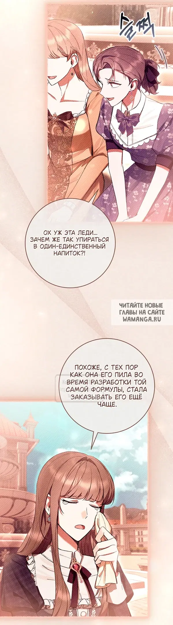 Page 30.000