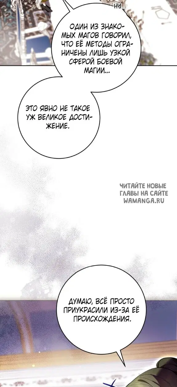 Page 31.000