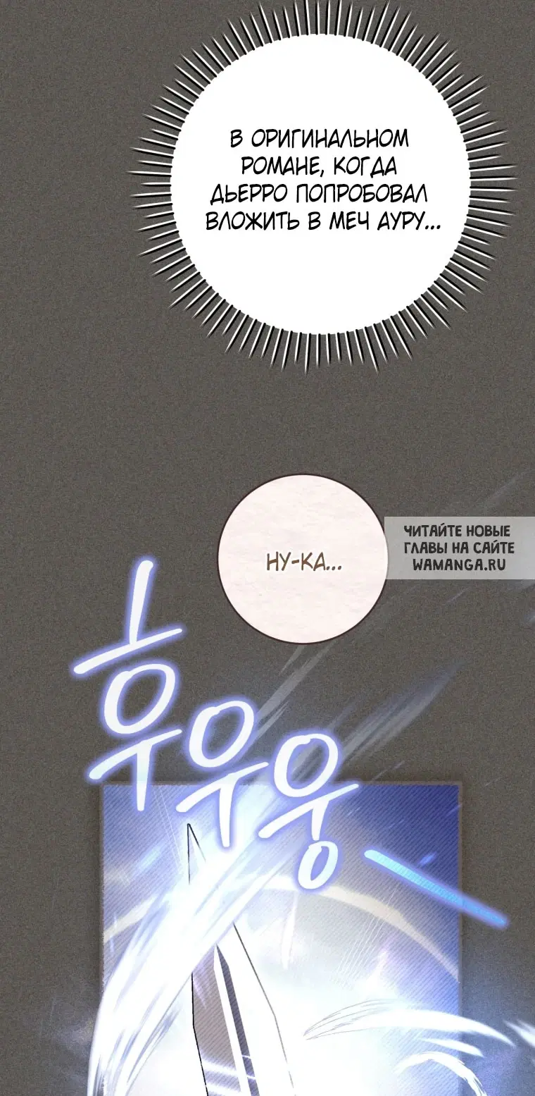 Page 31.000