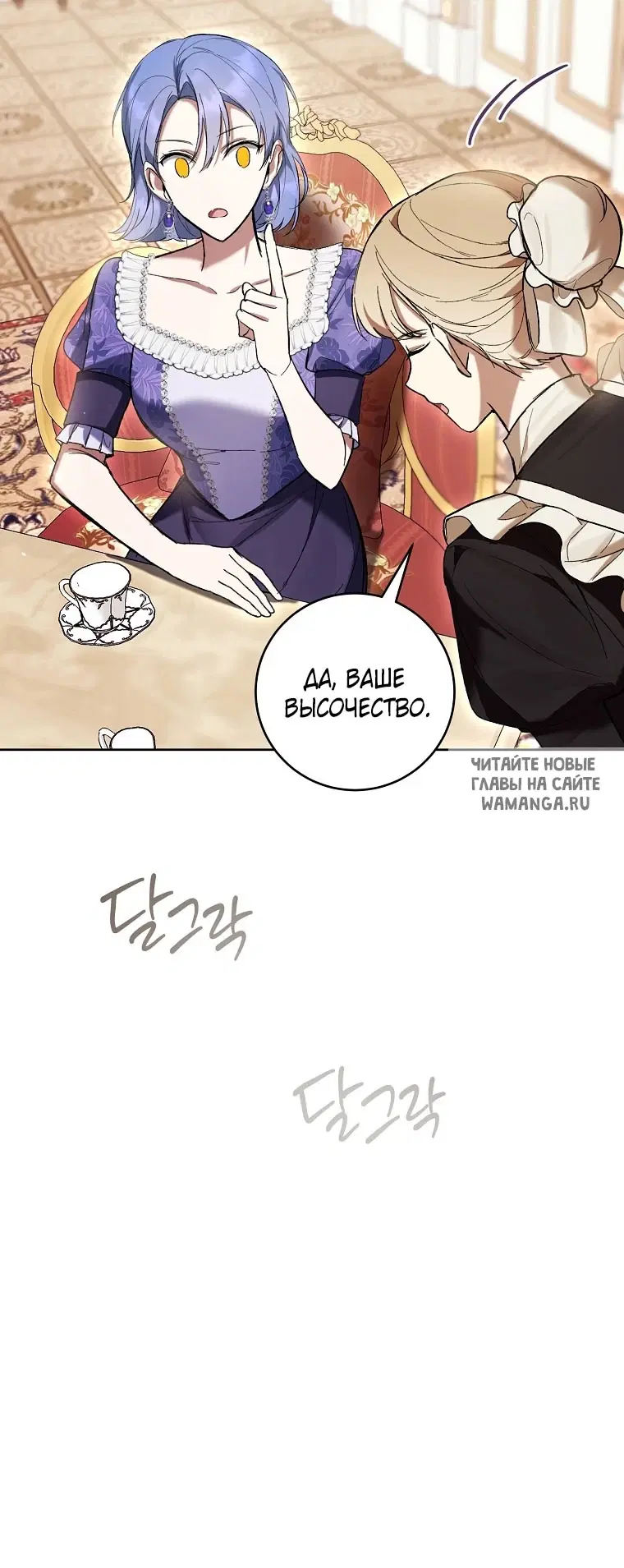 Page 31.000