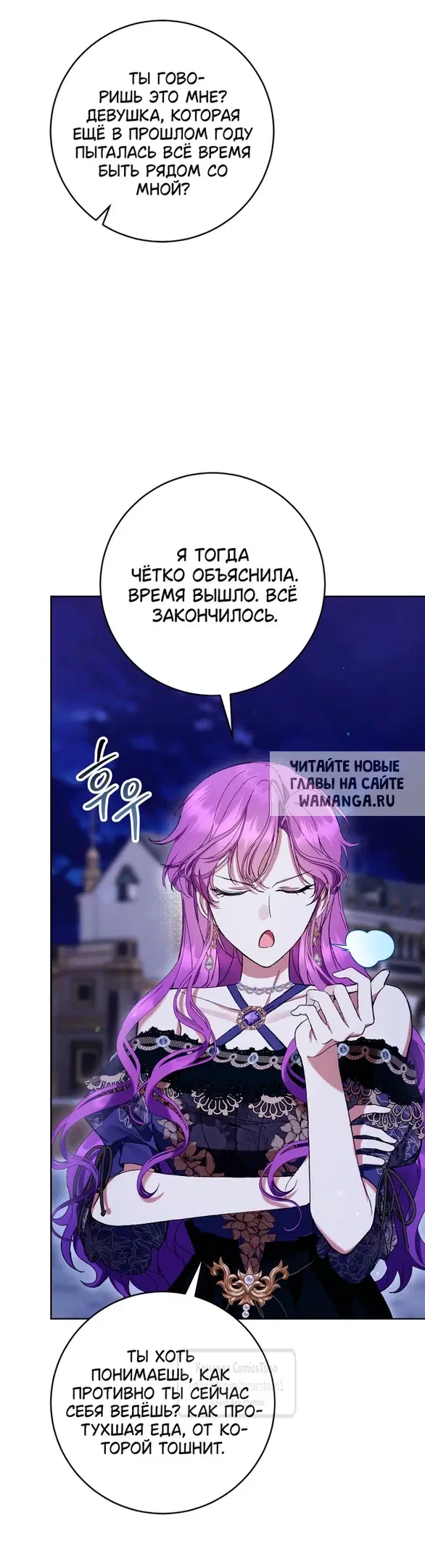 Page 31.000