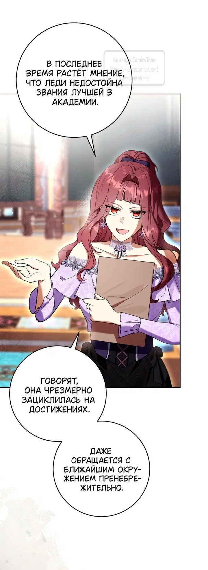 Page 31.000