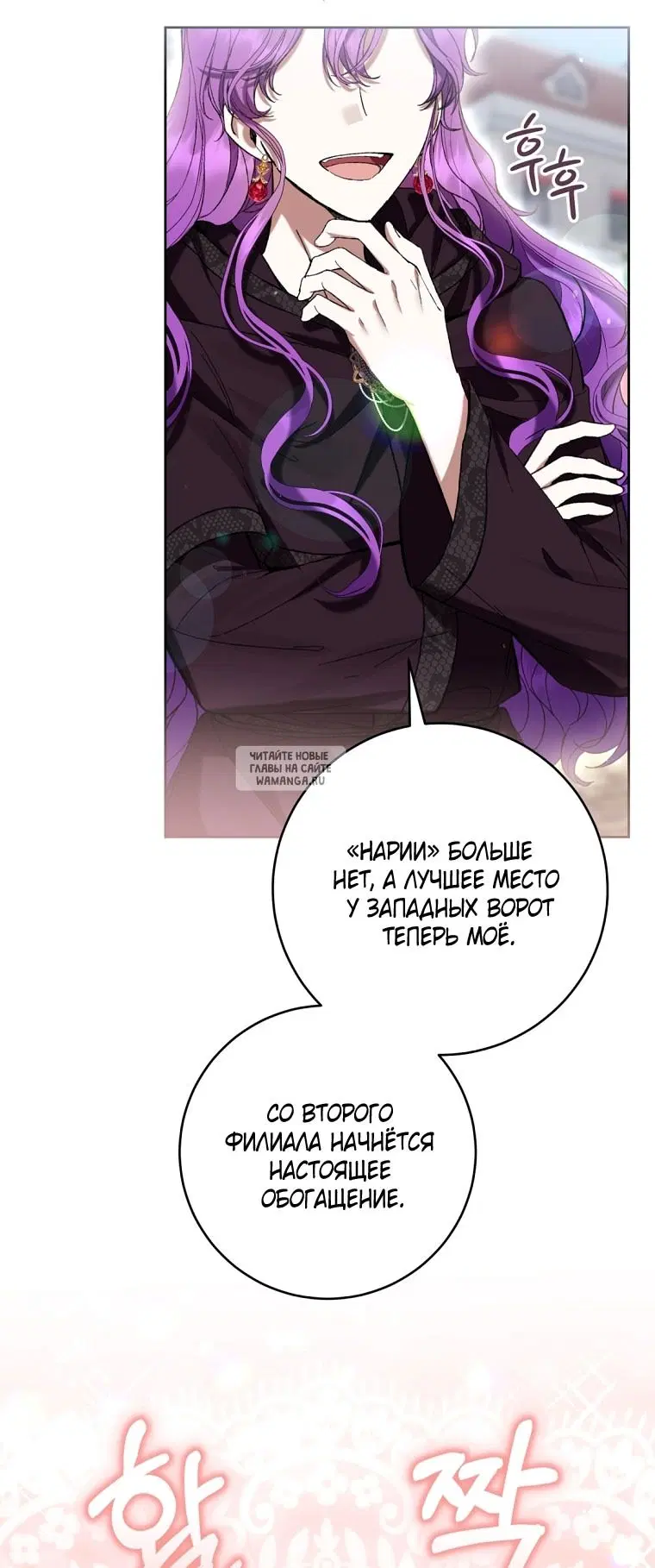 Page 31.000