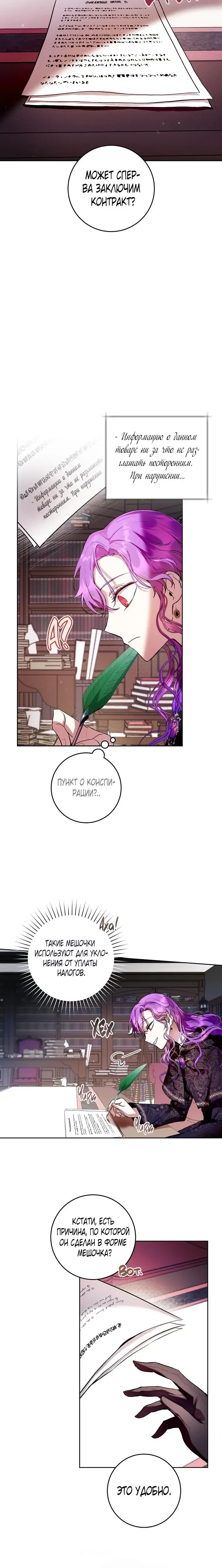 Page 3.001