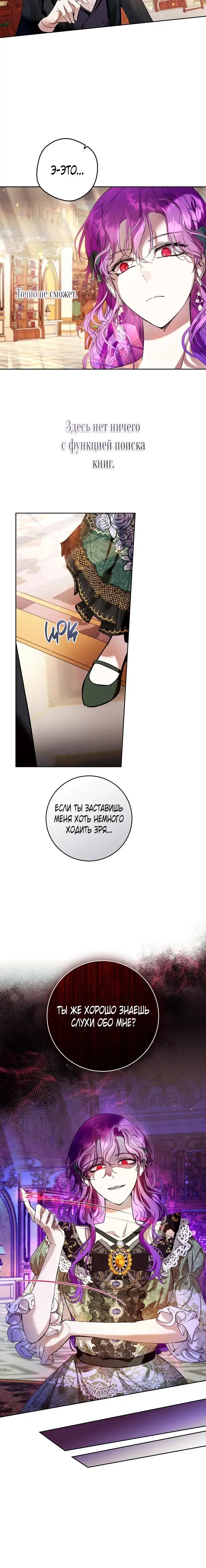 Page 3.001
