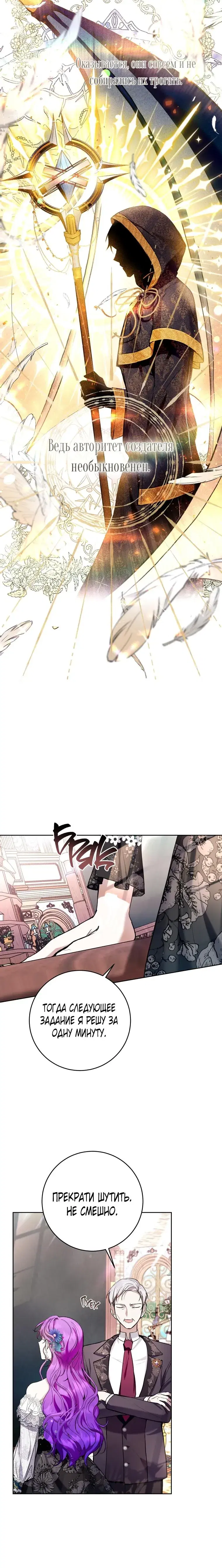 Page 3.001