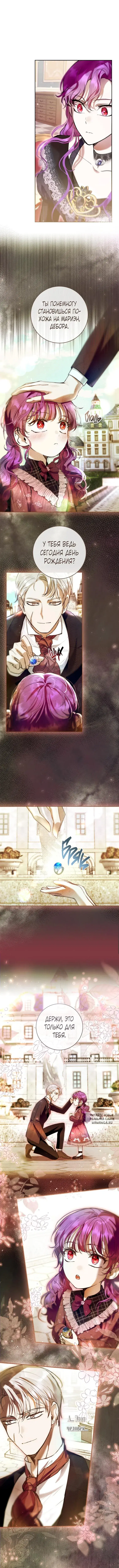 Page 3.000