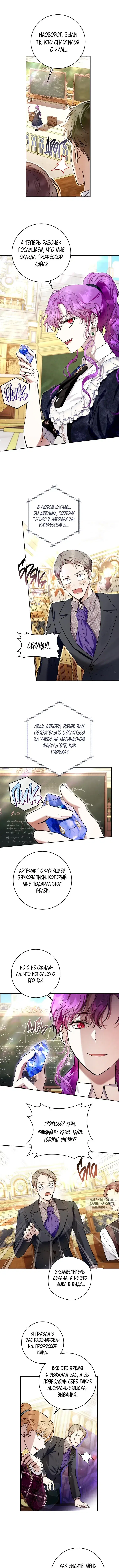 Page 3.000