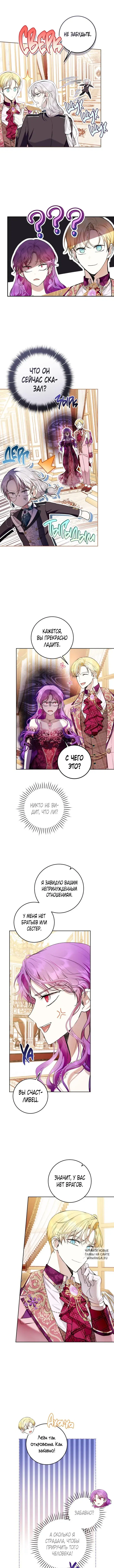 Page 3.000
