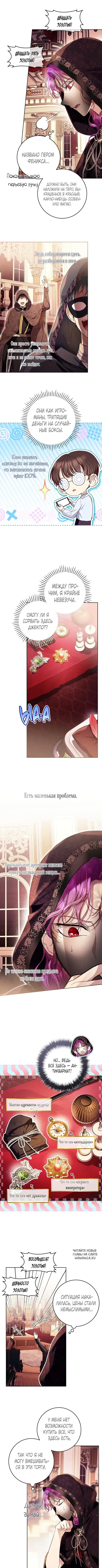Page 3.000