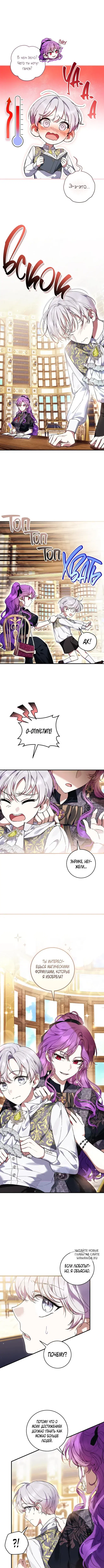 Page 3.000