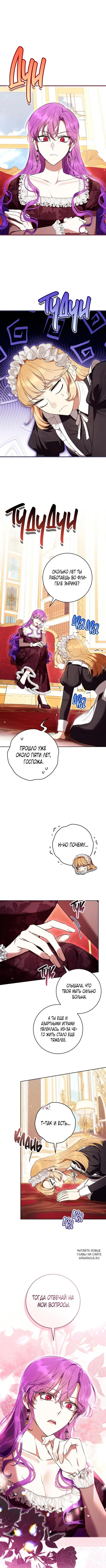 Page 3.000
