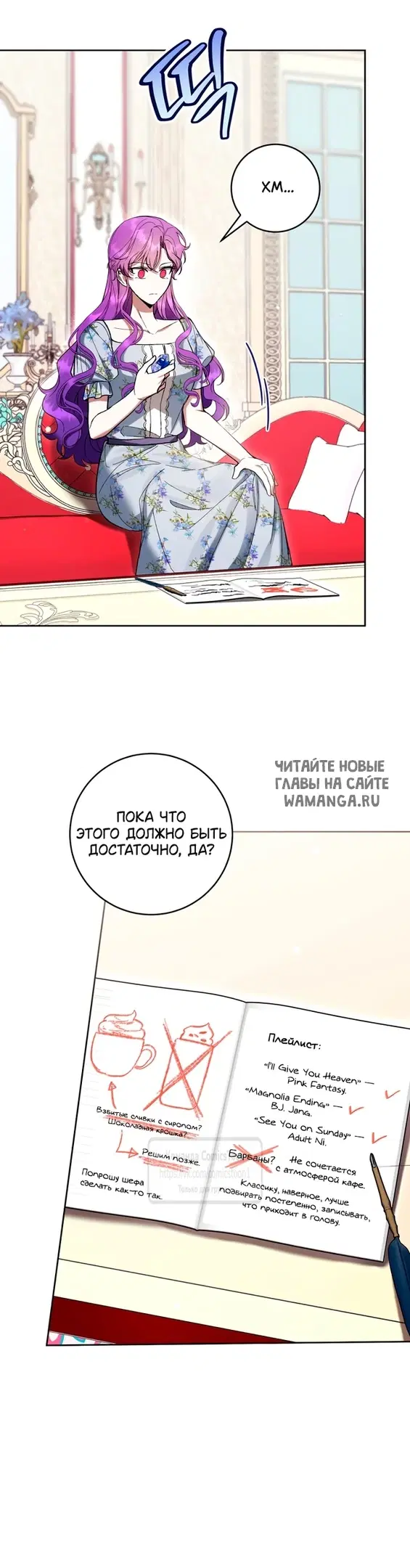 Page 3.000