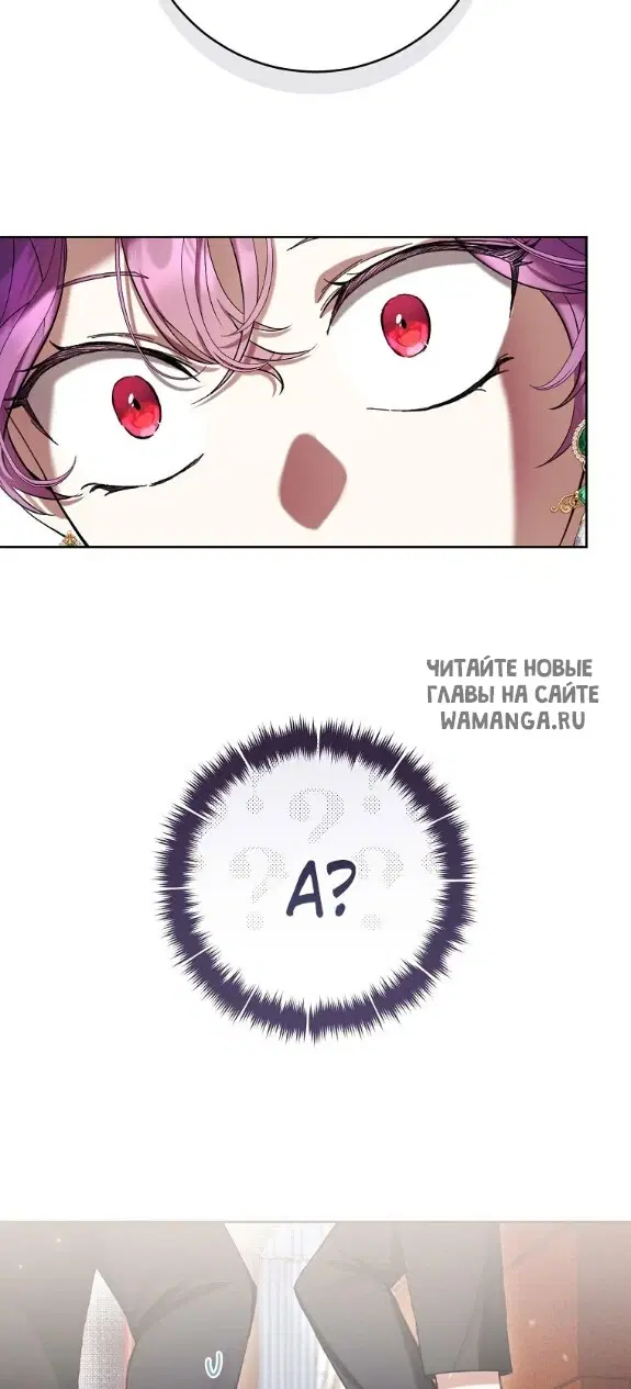 Page 32.000