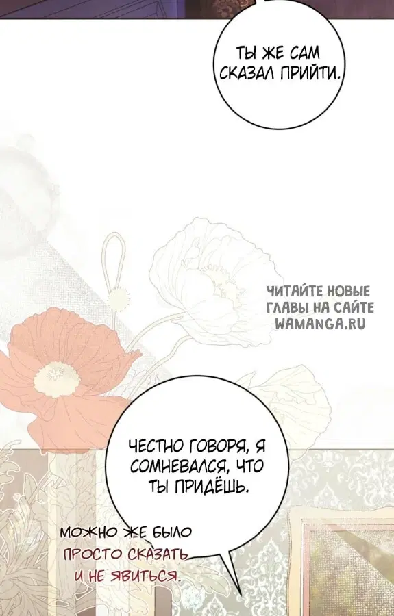 Page 32.000