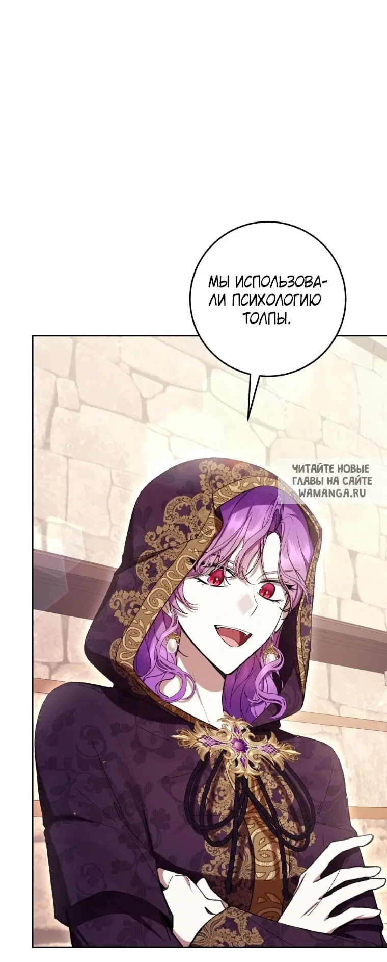 Page 32.000