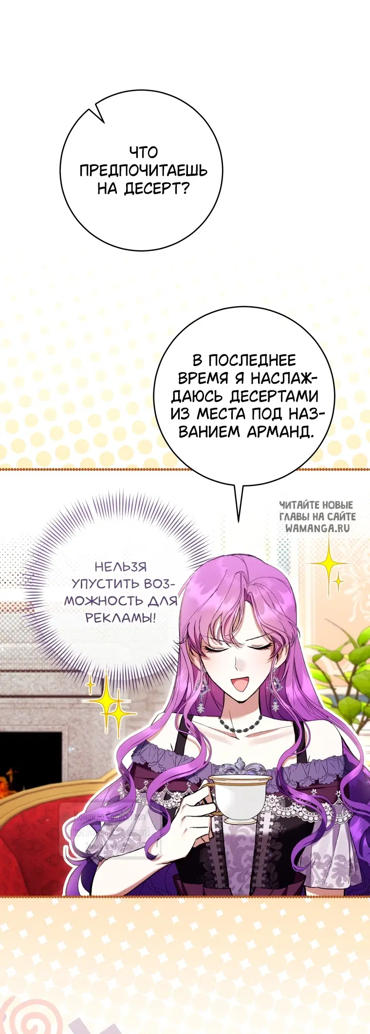 Page 32.000