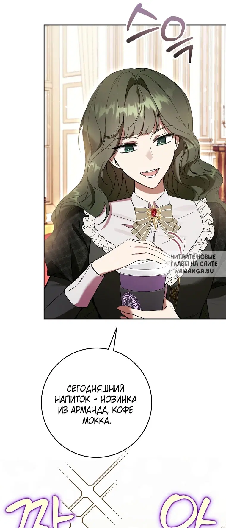 Page 32.000