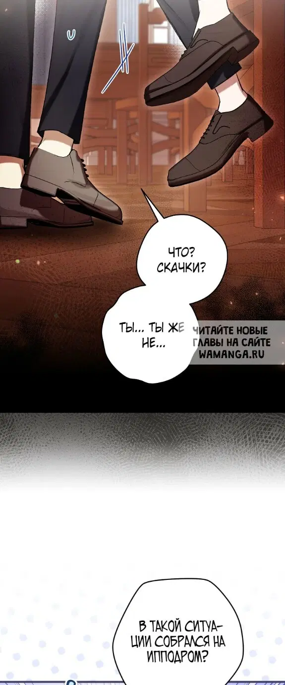 Page 33.000