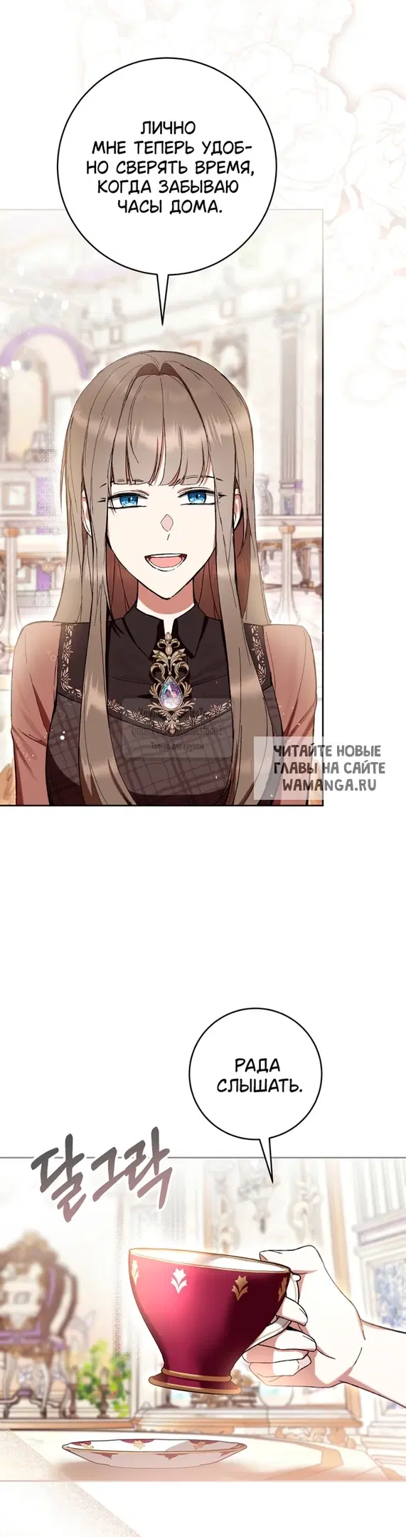 Page 33.000