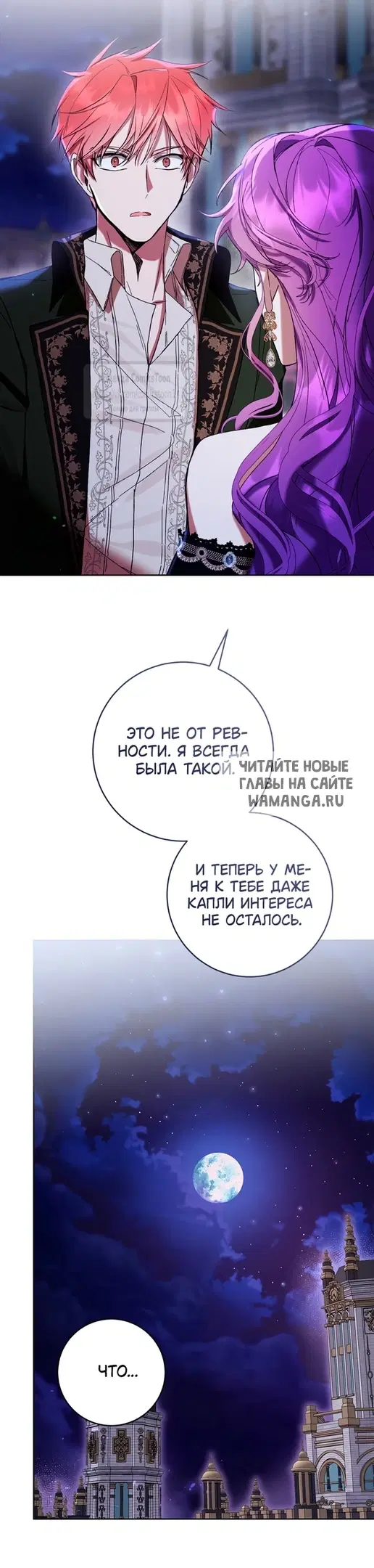 Page 33.000
