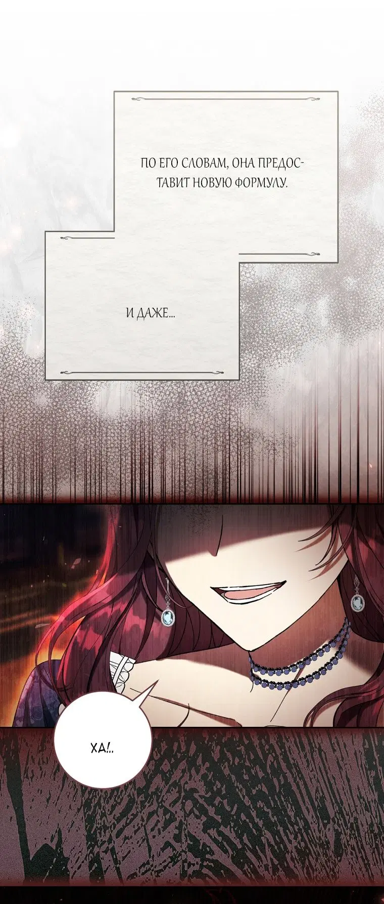 Page 33.000