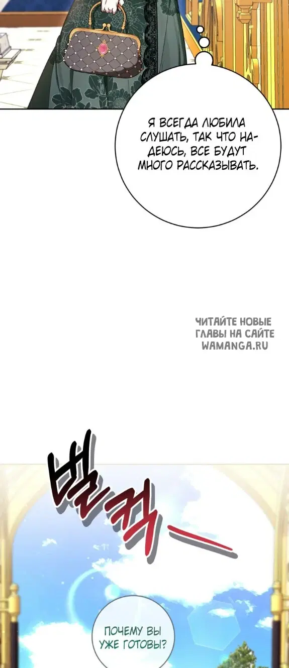 Page 44.000