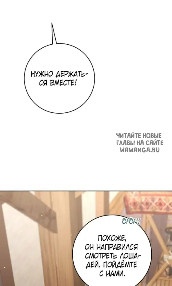 Page 44.000