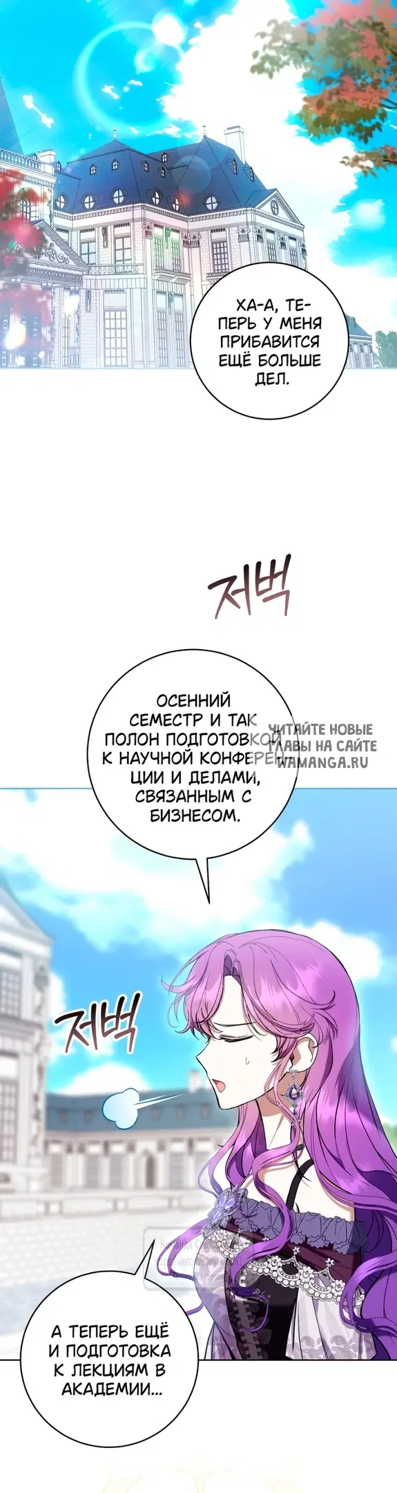 Page 44.000
