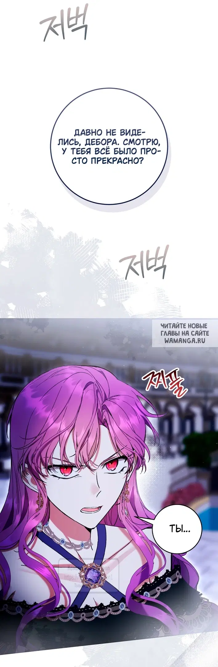 Page 44.000