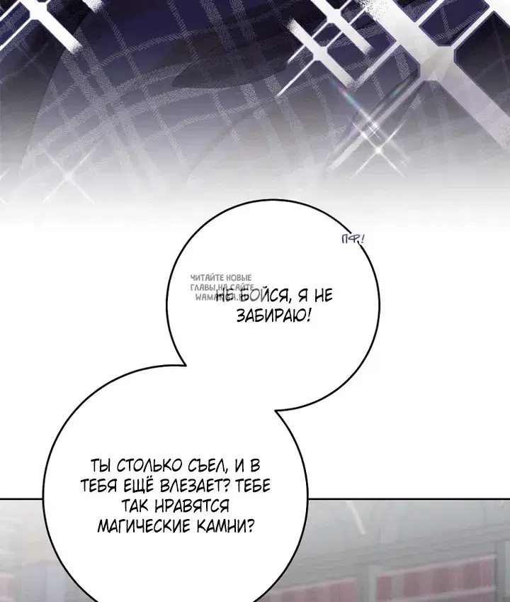 Page 44.000