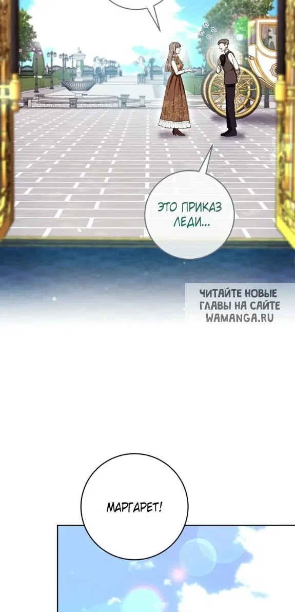 Page 45.000