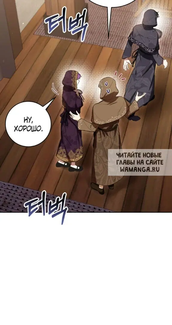 Page 45.000