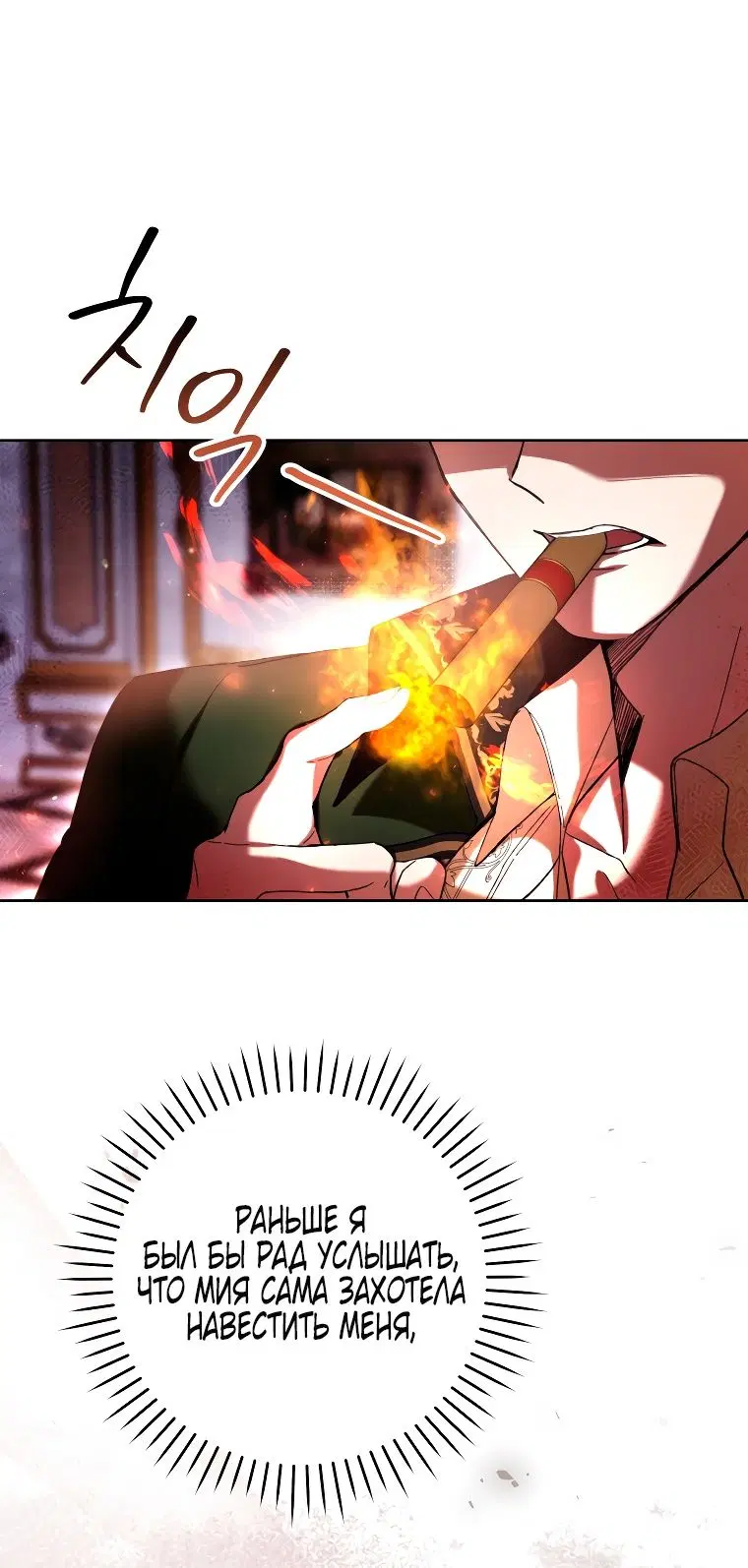 Page 45.000