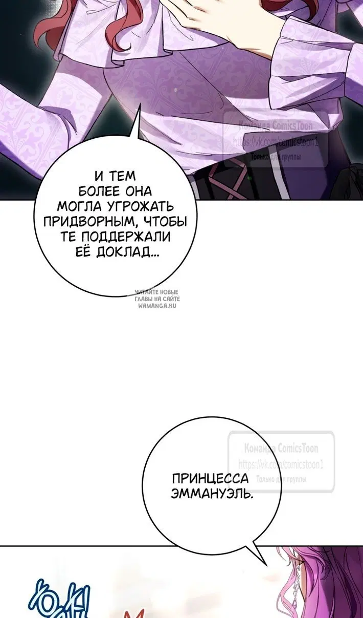 Page 45.000