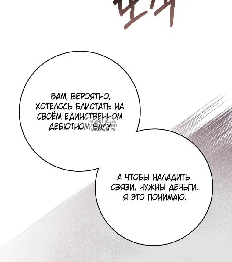 Page 45.000