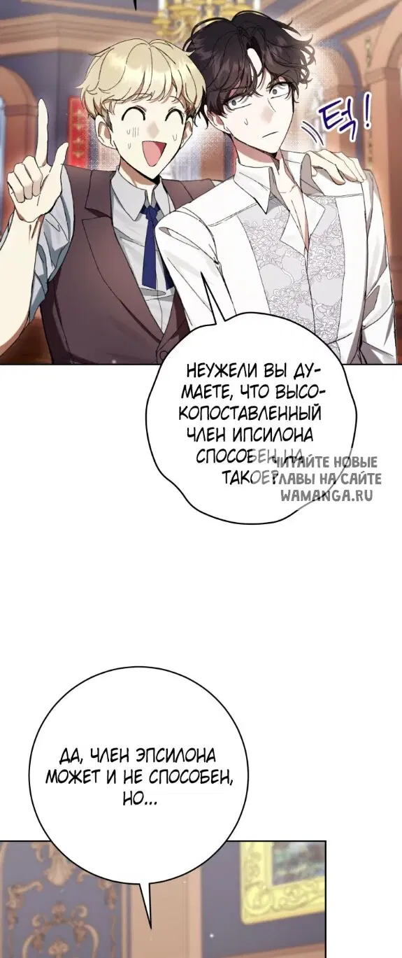Page 46.000