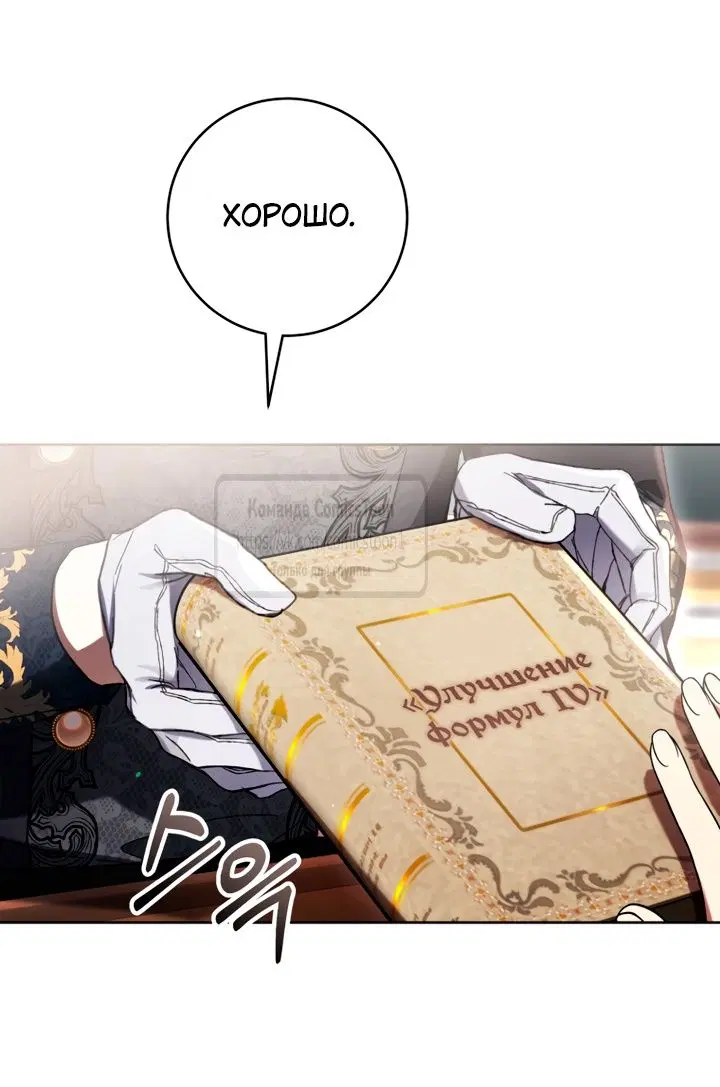 Page 46.000