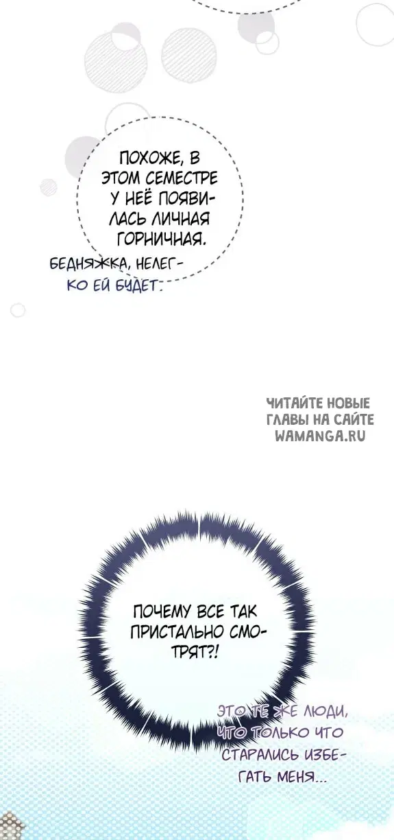 Page 47.000